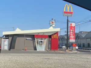 ドン・キホーテ行田持田インター店の近くにあるマクドナルド１２５熊谷店